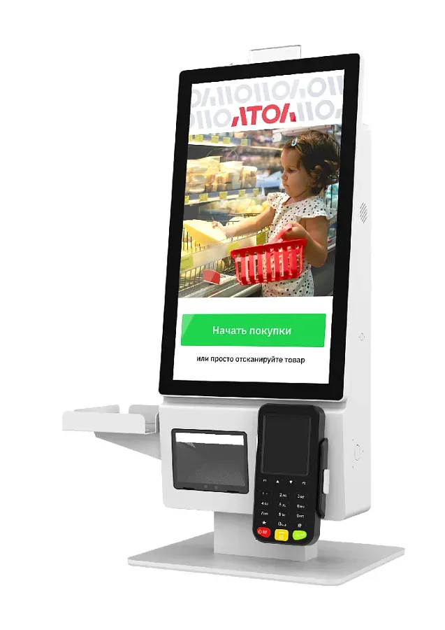 Кассы самообслуживания