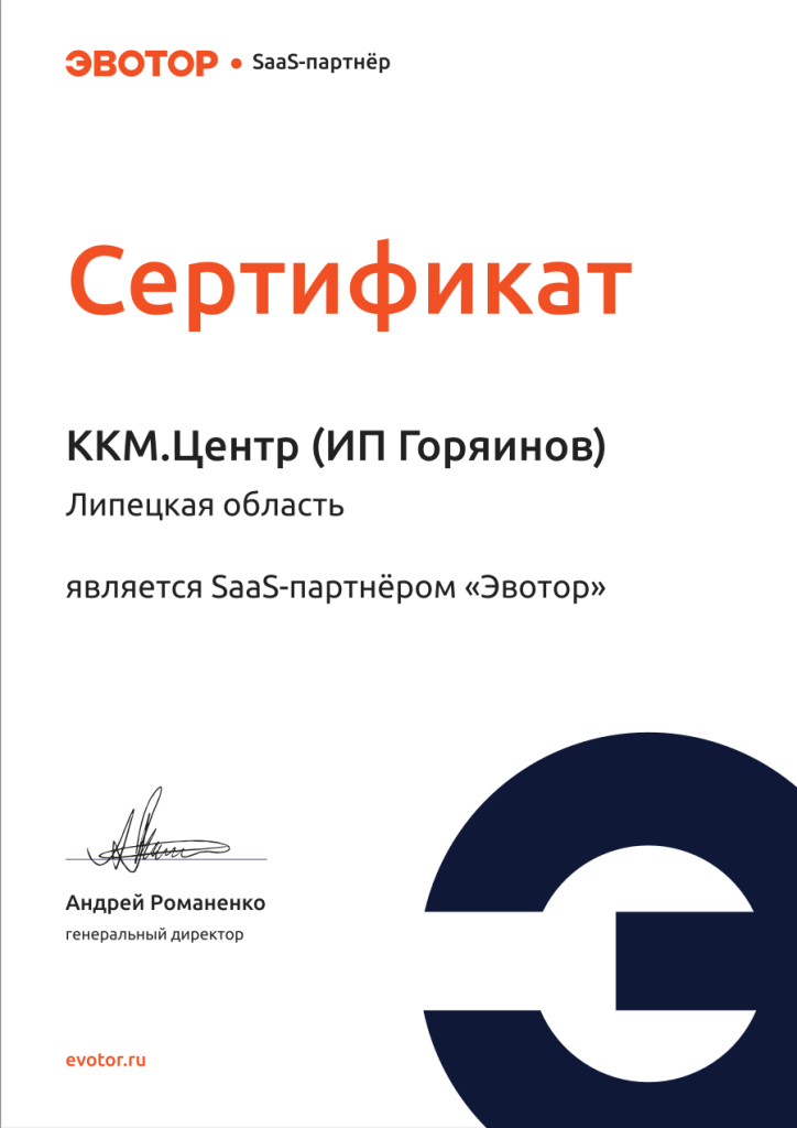 Снимок экрана 2025-03-24 в 11.58.45.png